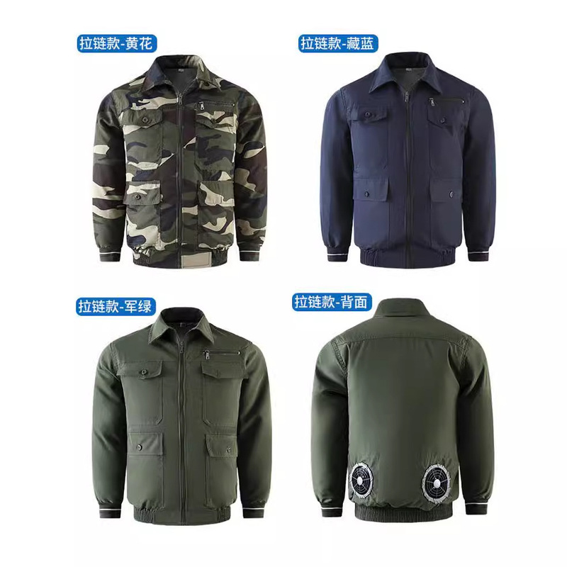エアコンの服は扇風機の服のメーカーが直接販売して扇風機の服をつけることができます。|undefined