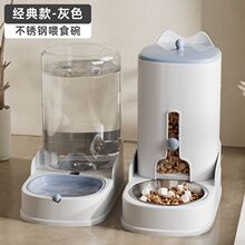 ぃ貓碗狗碗貓糧食盆雙碗自動飲水盆水碗一體護頸自動喂食器寵物用