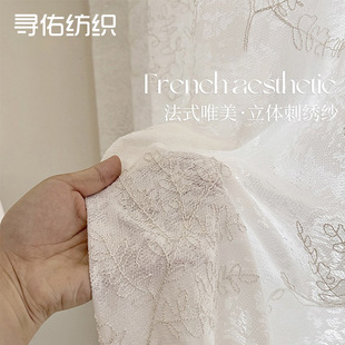 ��ʽ�����Ứ���w�̽��U�����V��ӰЧ���ٽz���͏d���Ҵ������M�m