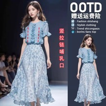 2025夏季哺乳衣外出辣妈款产后穿喂奶上衣洋气时尚减龄半身裙套装