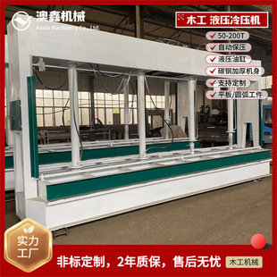 ɽ�|�䉺�C6�׽����ľ�T���� �o�� ��ݗ���T�N���X�Ͻ�������C