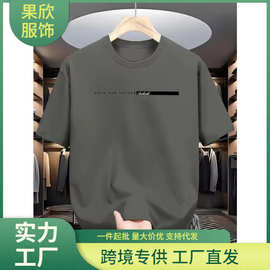男春秋宽松透气网眼透气短袖圆领T恤工厂直销WWE系列3D数码印花