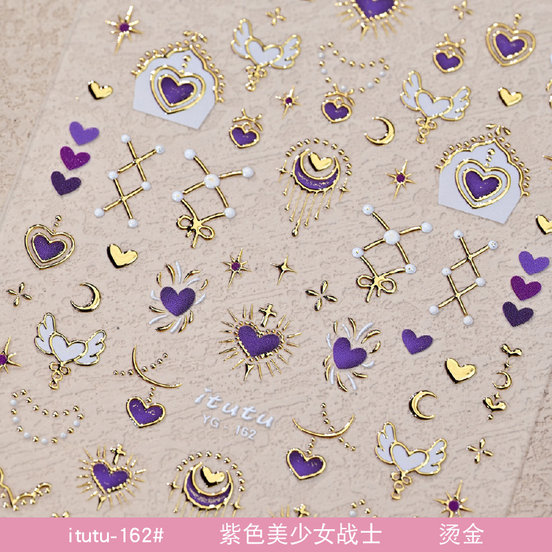 Bonita guerrilla en relieve estampado pegatinas de uñas de ensueño polvo de agua hielo luna estrella luna totem joyas de uñas