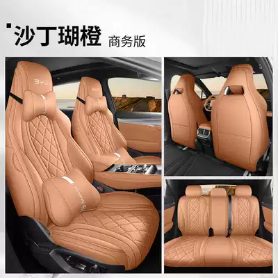 Modelə uyğun (Original) oturacaq örtükləri covers, full coverage, all-season special seat - sardine-coral-orange-business-edition-note-the-model-year