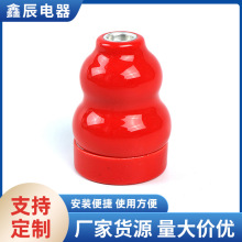 E27���J���^�ҵ�ʽ�մ���ȼ�������^���b�ݼy�����^�����������