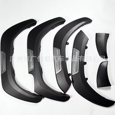 fender flares, Wheel eyebrow