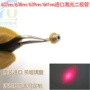 2w红光637nm638nm639nm640nm641nm30mw-2激光镭射头