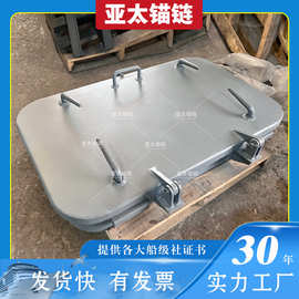 亚太锚链 定制船用水密门 使用寿命长规格证书齐全