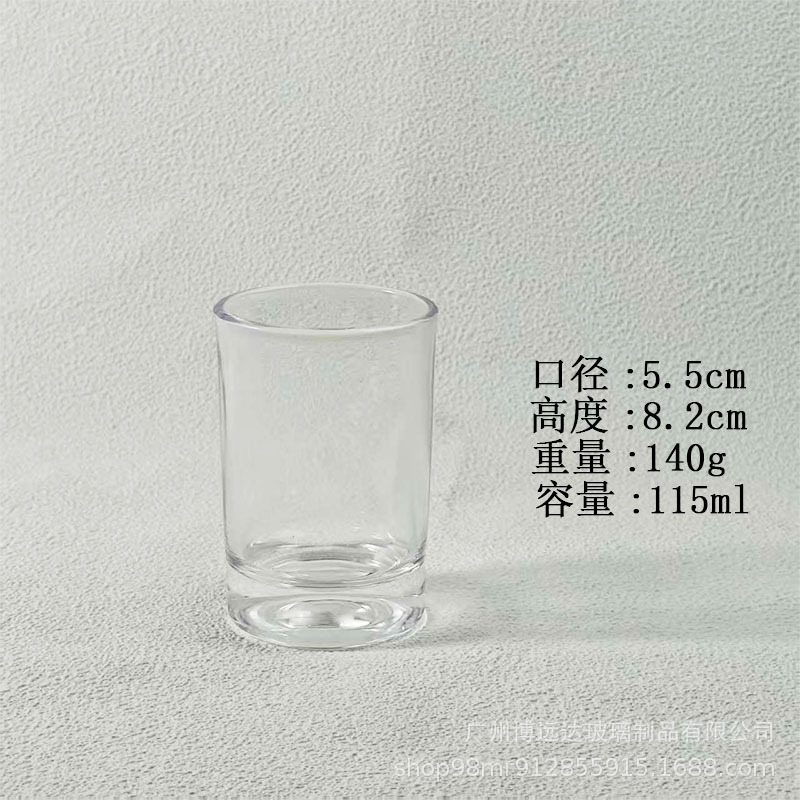 115ml (72개/박스)