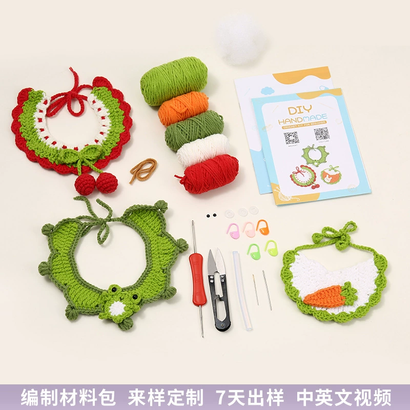 Милая лягушка маленькая вишня кошачий нагрудник ручной работы плетеный материал для домашних животных сумка маленькая собака кролик рот полотенце