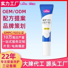 ���Ƌ냺�o�����촽���ӷ��t�������غ��澏������S��OEM���ڙ�