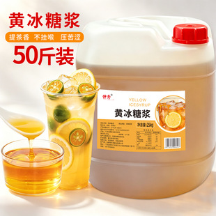 25kg���ñ��ǝ{�����S���ǝ{���ζ�ִ��ʲ��̲�ꌣ���{ζ�ǝ{