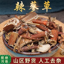 ��ޤ��500g��؛ޤ�Ӳ�ˮޤ�߽�����ͬ�����۰׻���؛��؛