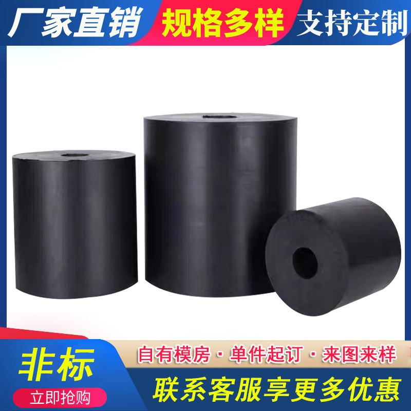 橡胶弹簧复合减震弹簧橡胶墩圆柱平台振动筛缓冲配件橡胶减震弹簧