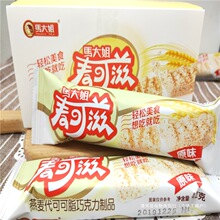 �R��������������ɿ���ԭζ42g*16�����������ɿ����������̰��]