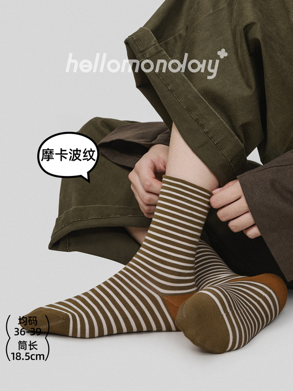 85813*诸暨袜子女秋季撞色条纹中筒袜运动松口无骨棉长袜防臭吸汗|undefined
