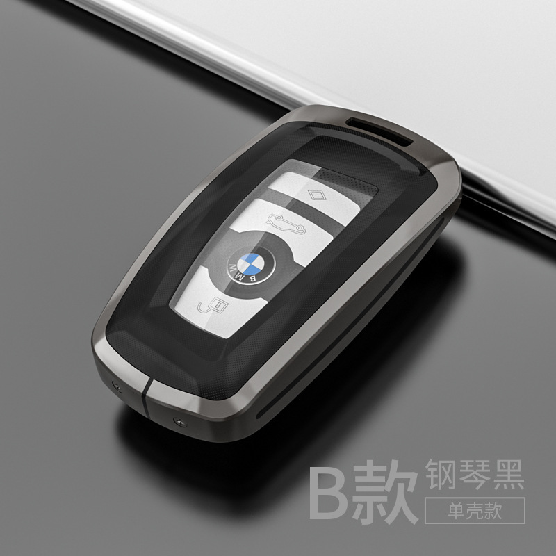 BMW 피아노 블랙 싱글 쉘