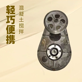 混凝土机械;搅拌机;塑机辅机