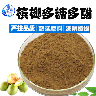 ���ƶ��Ƕ�ә�����ȡ�﹤�S�F؛���ƹ���ˮ�ܙ��Ʒۙ����|2%