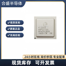 HI3559A HI3559ARFCV100ԭ�bȫ��оƬ HI3559AV100 ��˼AI/VR/AR