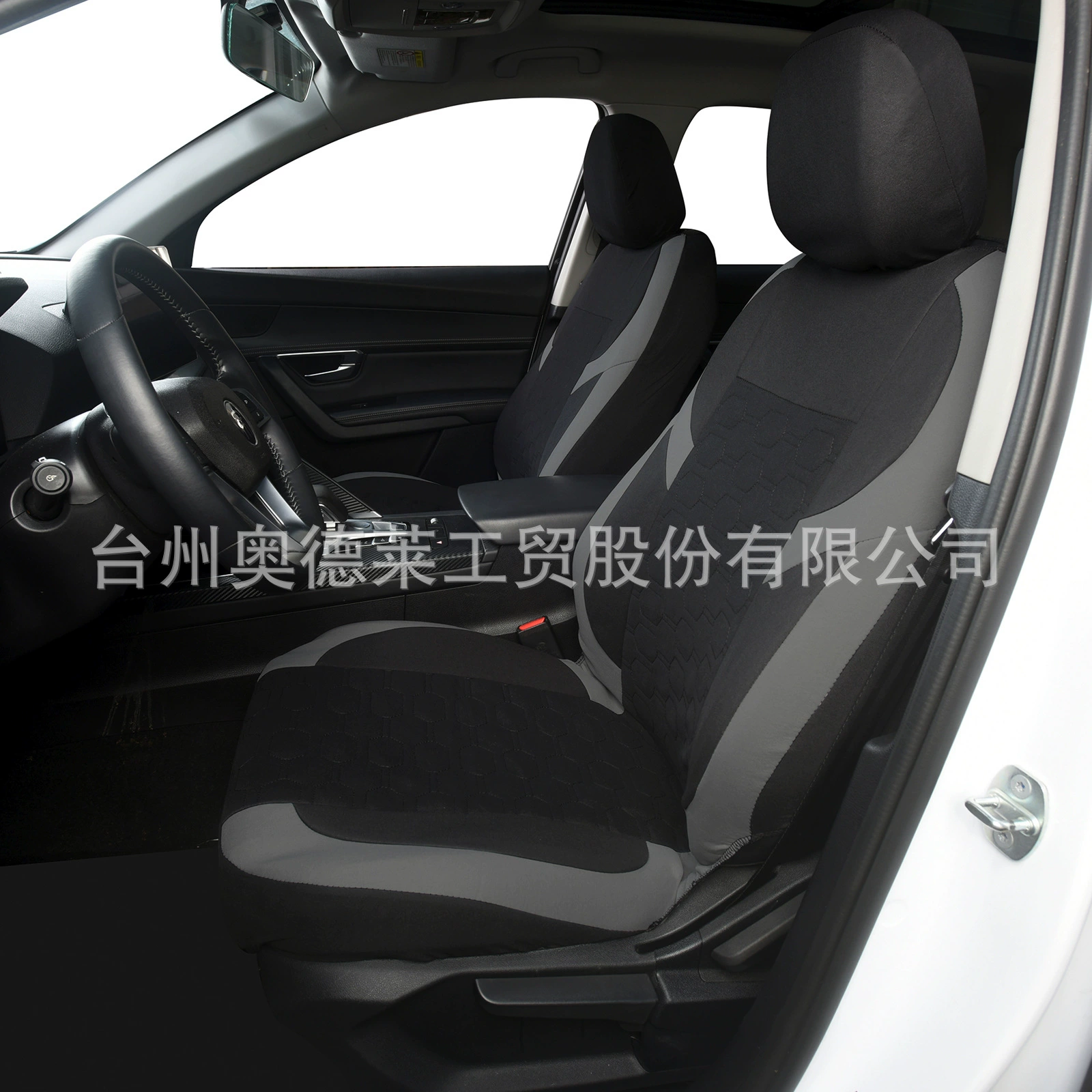 (Cross-border trading), universal seat, chair, ecological pillow, polyester, Amazon