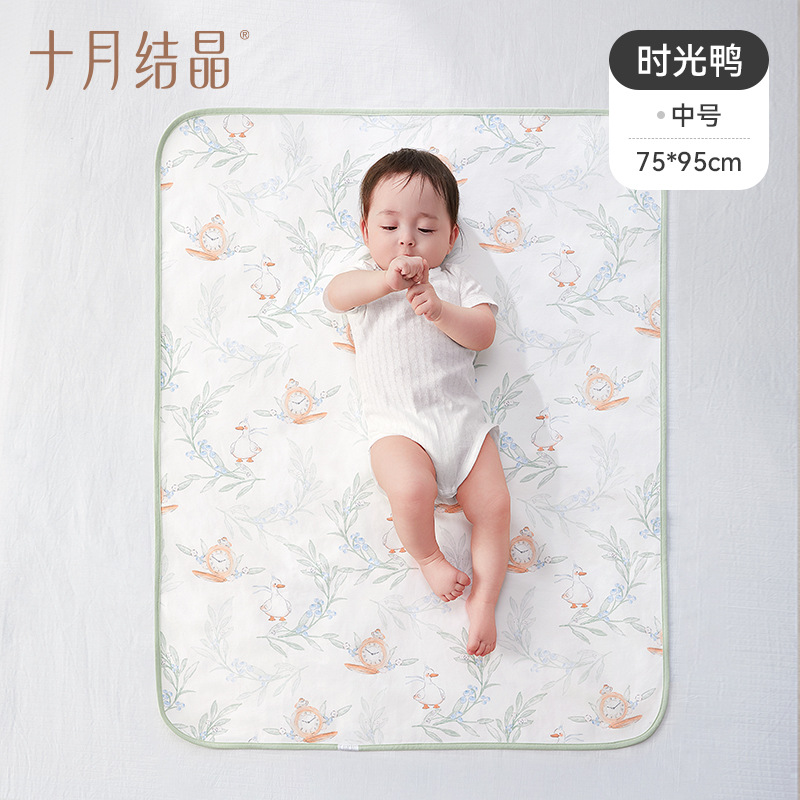 타임덕 75*95