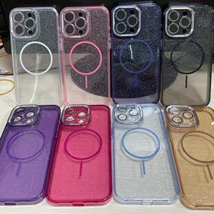 New New Acrylic Fine Hole Fine Magnetic W3 11P 12Proma 13Mini,14Pro 15 16 Protective Cover