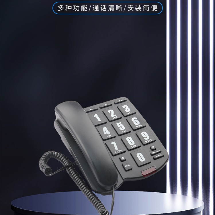 PK3000 One-Touch Dialing Telephone with Large Buttons: Home/Office Landline Telephone, Nursing Home Telephone