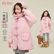 ���¹���ͯ�b2025���bŮͯ�Bñ�A�޼Ӻ��޷�ͯ�b��ͯ���q����