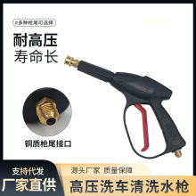 Sֱ߉ϴ܇ˮʽϴCXyˮȫ