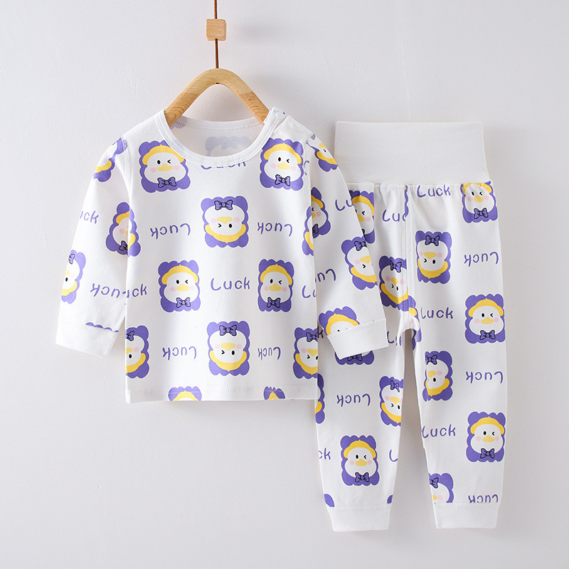 微信图片_20230720150458