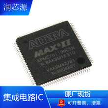 EPM570T100C5Nȫ��ԭ�STQFP100CPLD���s�ɾ���߉݋����IC�F؛���l