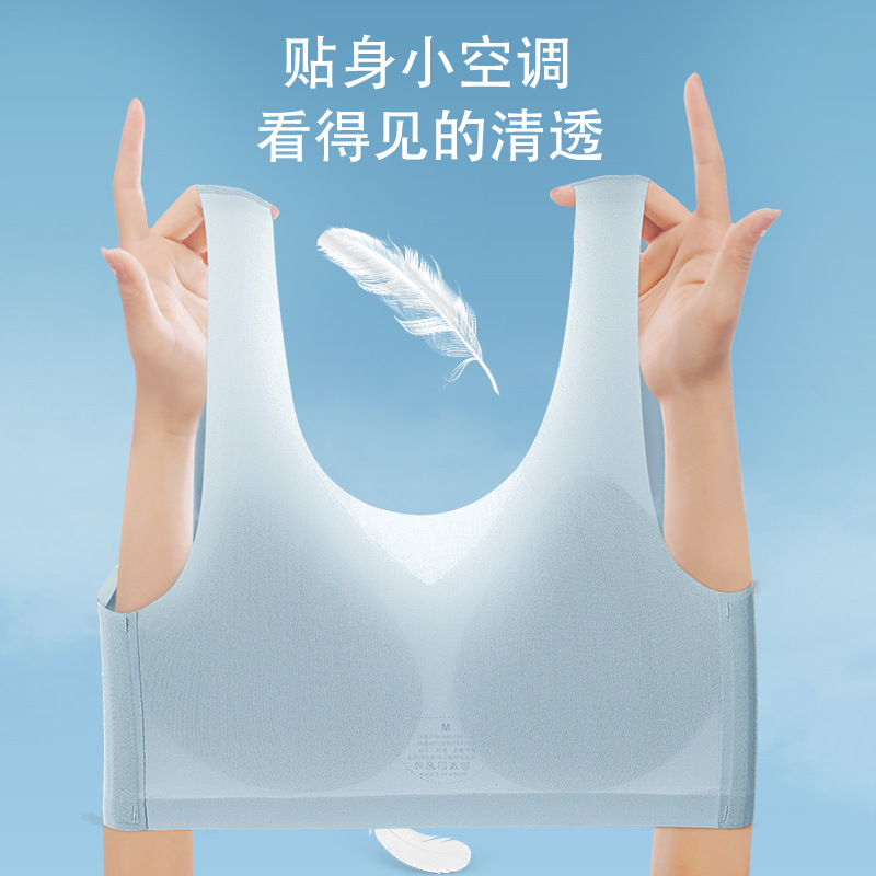 De alta calidad ultra-delgada de hielo de seda de belleza de nuevo más el tamaño de la ropa interior sin costuras sujetador inalámbrico de las mujeres pecho grande y pequeña colección de pecho gordito chica