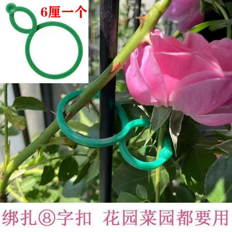 Крепежный зажим для растений, овощей, фруктов и фруктов