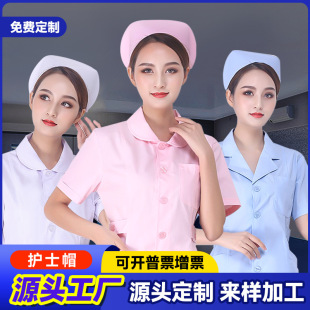 �oʿñŮ��ɫ���a��βñ���g���\������ñ�tԺ�WУ�������I