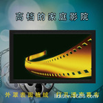 专业影院幕布打孔透声幕小型家庭影院影厅投影幕编织透声幕定制