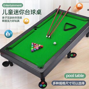 Children's Mini Billiard Table 3-6 Years Old Home Indoor Boys and Girls 7-8 Family Family Toys Other Domestic
