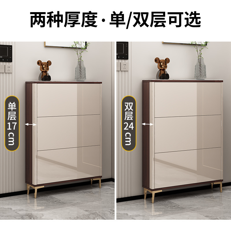 轻奢翻斗鞋柜家用门口储物柜过道省空间置物收纳柜坐凳一体|undefined