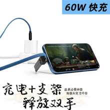 240W֧�ܔ������D��ܛ���z�⾀����һtype-c��������m���O���A��