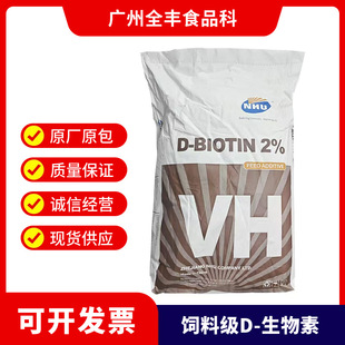 ��ϼ������ؠI�B�������ºͳ�d-������VB7�S����H�oøR