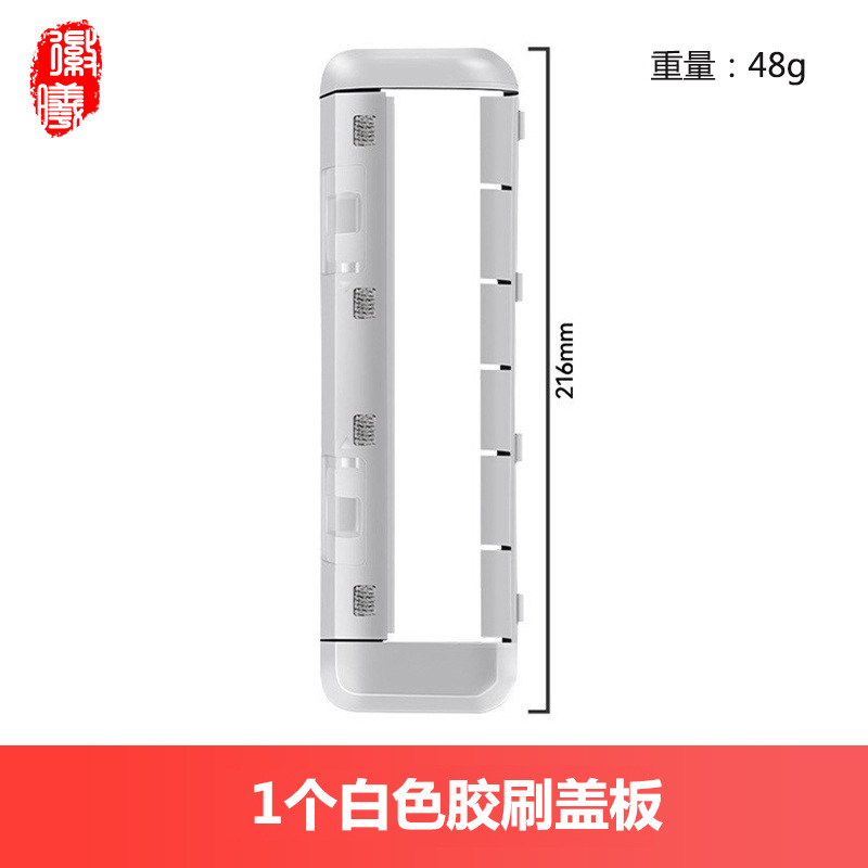 S10 / S10Pro / S20PRO / X10 tractor de barrido principal cepillo de borde de la bolsa de polvo de tracción