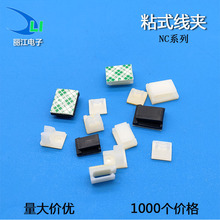 3M�zճʽ�侀�̶��� NCС��ճʽ������ʽ���A���۹̶���������