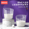 吾朵 Children's measuring cup for new born for baby for breastfeeding for nipples, 35 ml