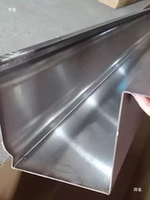 ꖹⷿ����ܜ�������ˮ�ۄe���X�Ͻ��ͲĽ�ˮ����ˮ����ˮ������