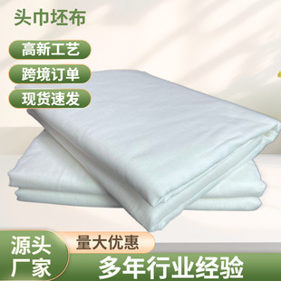 �S�ҹ��������^������50֧52Ӣ��64*62������ �������弆��������