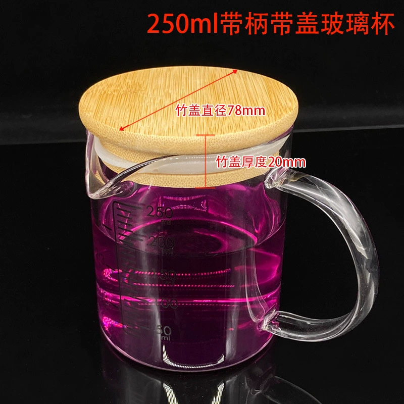 Glass heat-resistant transparent measuring cup scaled