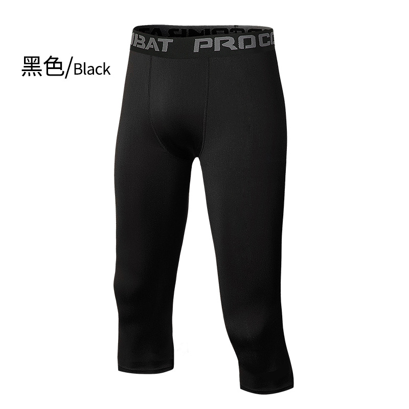 [7점] 퓨어블랙 Z124113305