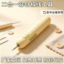 ���ö๦�ܴ����p�^��ᘲ�ᘲ����������������ֹ�����һ������