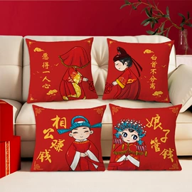 靠垫/抱枕;抱枕套;圣诞树裙