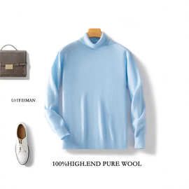 秋冬新款男士高领打底舒适百搭大码时尚宽松毛衫纯色针织保暖套头